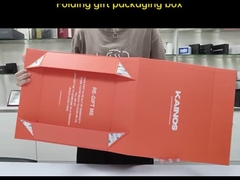 高級紙箱 硬い折りたたみ 折りたたみ プレゼント用紙箱