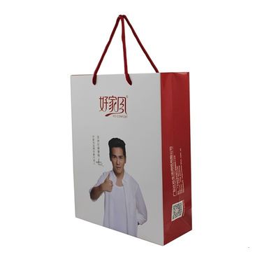 ギフトアート 紙 買い物袋 茶包装 オーダーメイド ロゴ