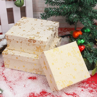 リボン付きクリスマスギフトボックスセット カスタムプリントポリエステルホリデーギフトボックス クリスマス用卸売お祝い用パッケージ